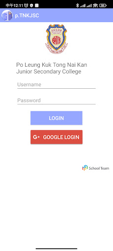 Android application p.TNKJSC screenshort