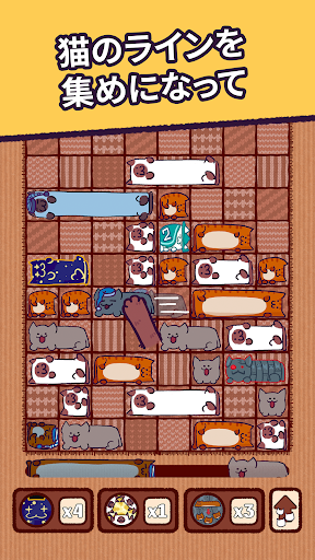 アプリのプレビュー