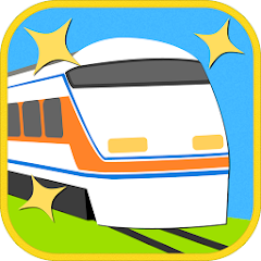 電車カード 子供向け図鑑 教育 知育 東武鉄道監修 التطبيقات على Google Play
