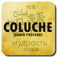 Citations de Coluche