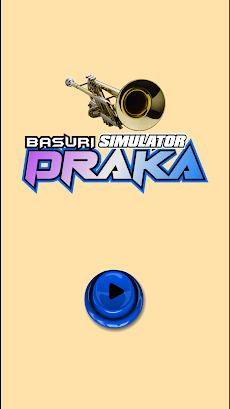 Basuri Draka Simulatorのおすすめ画像2