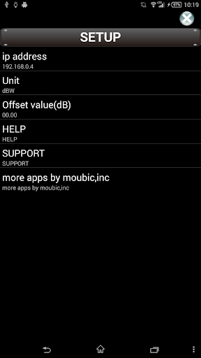 MSAT MMB Screen 3