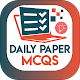 Daily Paper MCQS Download on Windows