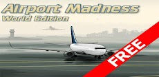 Airport Madness World Ed. Freeのおすすめ画像1