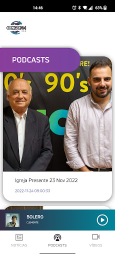 GEICE FM Screen 3