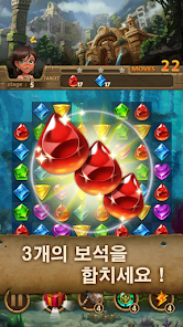 스크린샷 이미지