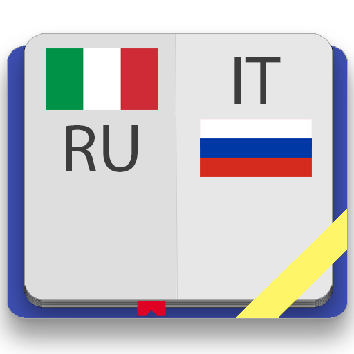 Итальянско-русский словарь  Icon
