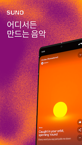 앱 미리보기