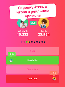 Скриншот