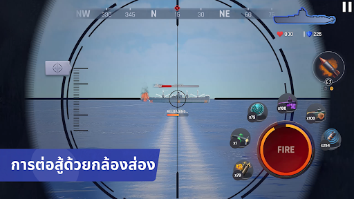 ตัวอย่างแอป