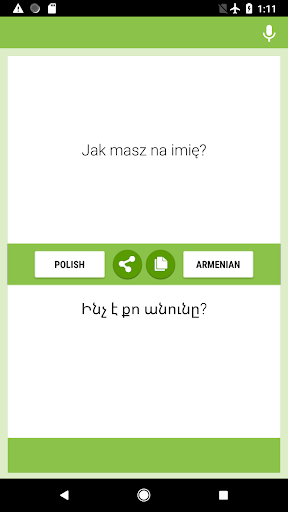 Android application Polish-Armenian Translator screenshort