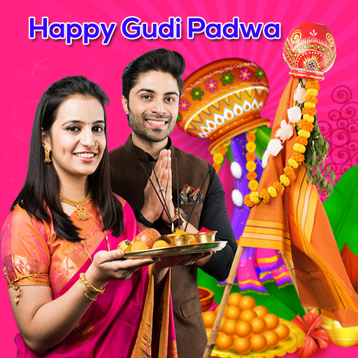 Gudi Padwa Photo Frames 2024 logo