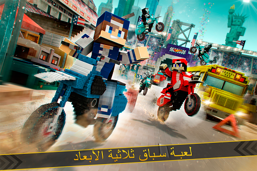 معاينة التطبيق