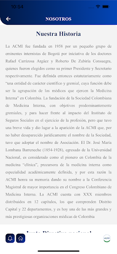 Android application ACMI screenshort