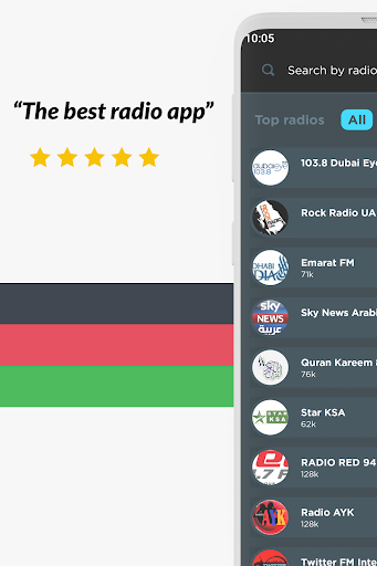 Android application Radio UAE: Online FM radio screenshort