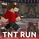 TNT Run maps for minecraft - Androidアプリ