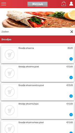 Android application Massada Emmen screenshort