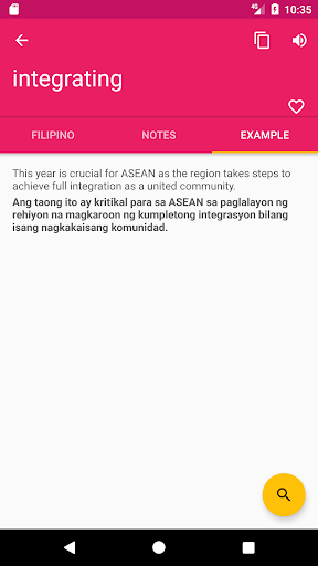 Filipino English Dictionary Screen 2