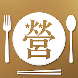 星級有營食肆 EatSmart Restaurant Star+ icon