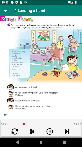 Welcome to English 香港朗文小学英语五年级 Screen 3