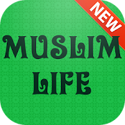 Muslim Life For New Muslims