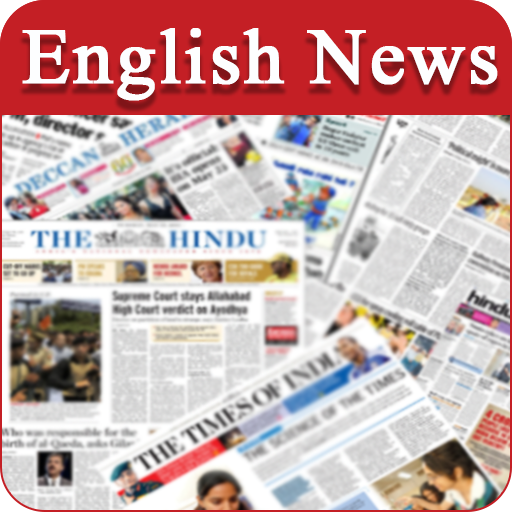 Android application Daily Quick All Newspaper screenshort