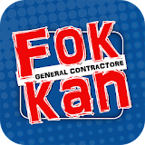 Fok Kan General Contractor icon