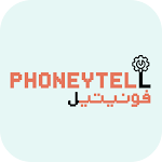 Cover Image of Télécharger Phoneytell  APK