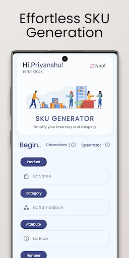 Android application SKU Generator -Typof screenshort
