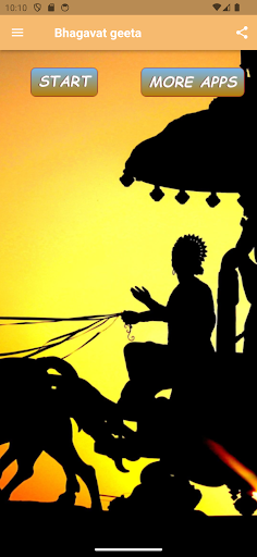 Android application Bhagavat Geeta screenshort