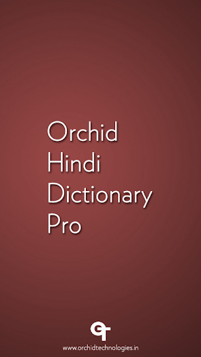 Android application English Hindi Dictionary Pro screenshort