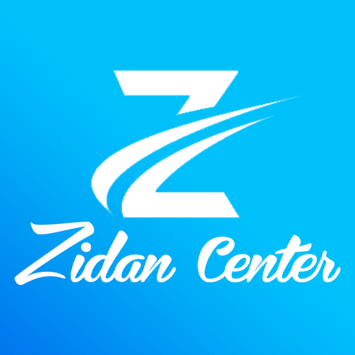 Zidan Center - زيدان