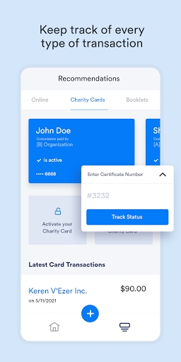 The OJC Fund Screen 2