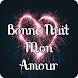 Bonne Nuit Mon Amour - Androidアプリ