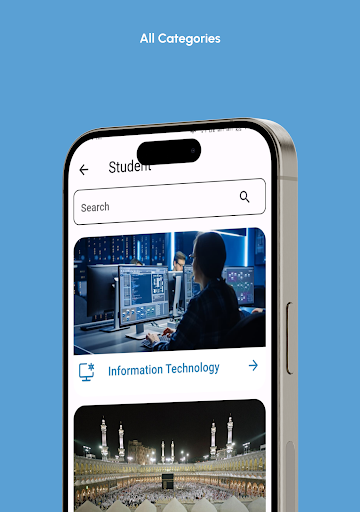 Android application DEC JAN screenshort