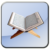 Al-Qur'an Full Mp3 icon