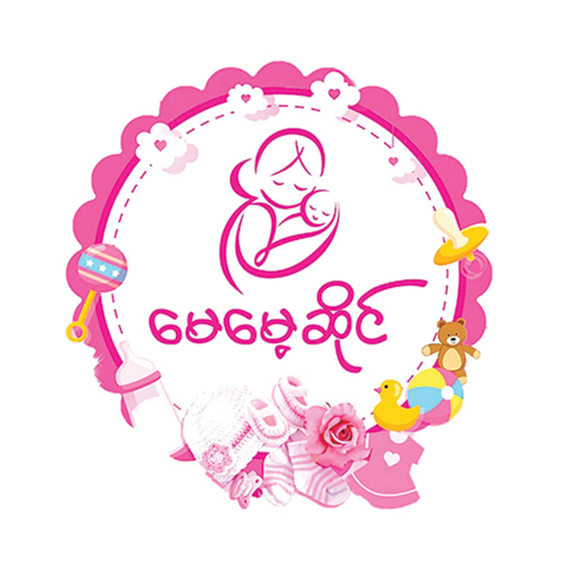 May May Shop logo