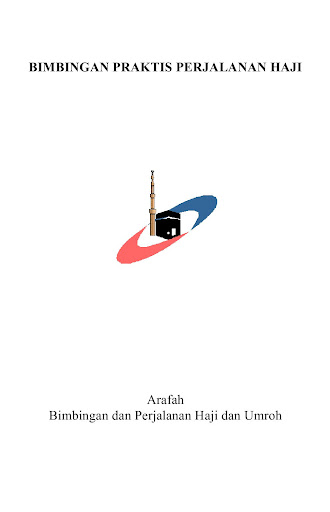 Android application Bimbingan Perjalanan Haji screenshort