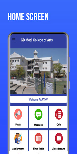 GD Modi College of Arts Screen 3