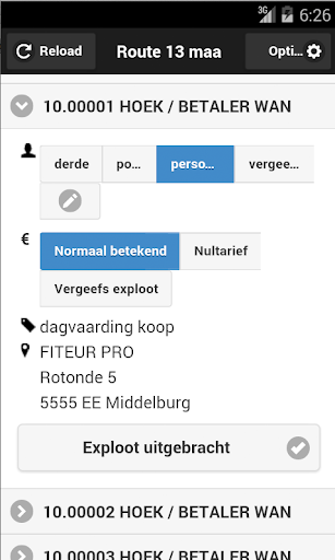 Android application OthoRoute screenshort