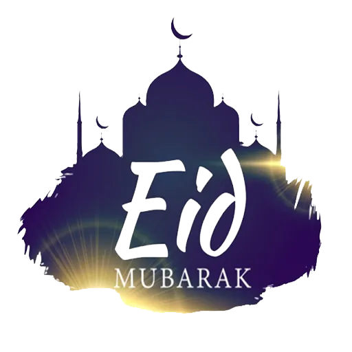 Eid Al Fitr Ramadhan Stickers  Icon