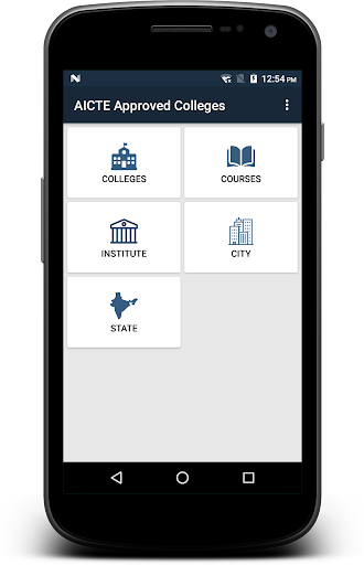 AICTE Approved Colleges Screen 2