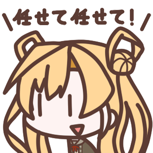 PoffX a la mode *Kancolle tool logo