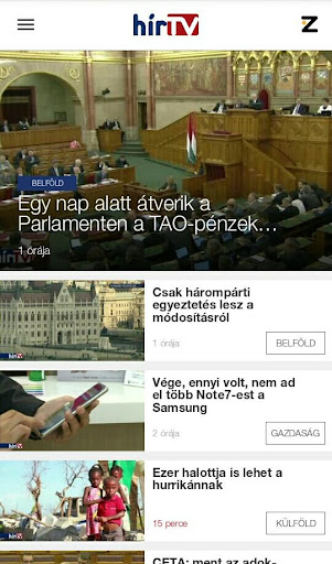 Android application HírTV screenshort