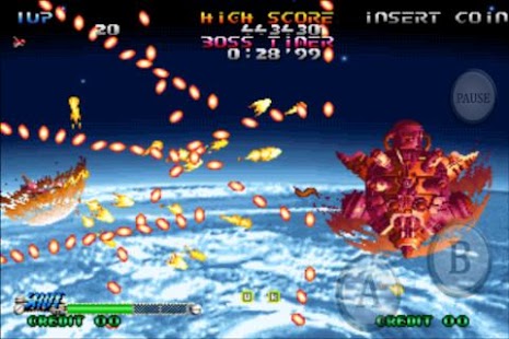 BLAZING STAR Screenshot