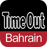 Time Out Bahrain Magazine icon