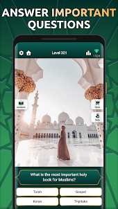 Muslim Quiz: Path to Allah