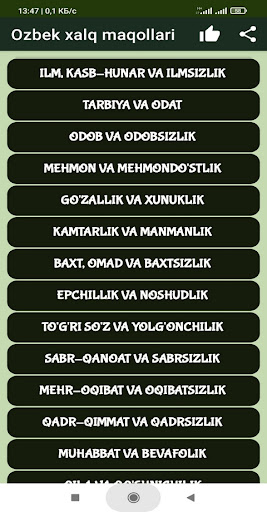 Android application O'zbek xalq maqollari screenshort