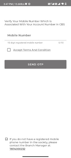 Shreeji Co Op Credit Society Screen 2