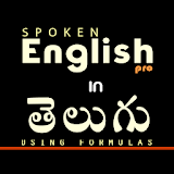 Spoken English in Telugu Pro icon